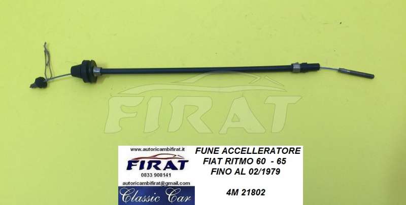 FUNE ACCELLERATORE FIAT RITMO 60 65 (21802)